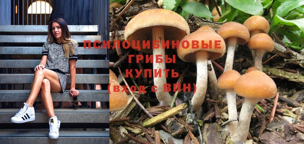 дистиллят марихуана Зеленокумск