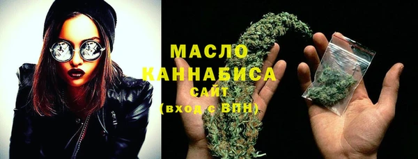 соль курить ск Зерноград