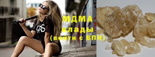 амф Инсар