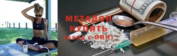 соль курить ск Зерноград