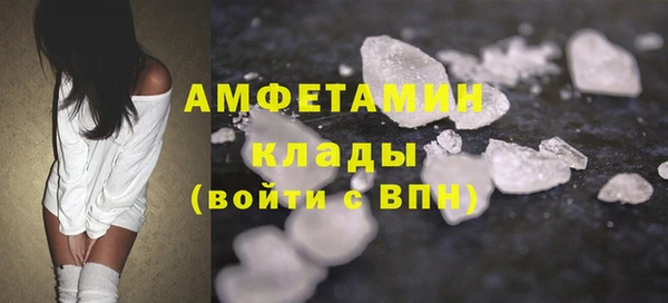 соль курить ск Зерноград