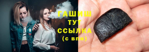 соль курить ск Зерноград