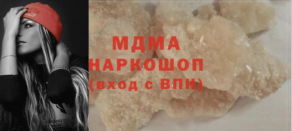 соль курить ск Зерноград