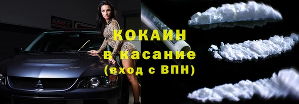 метадон Зеленодольск