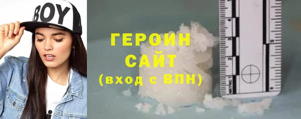 дистиллят марихуана Зеленокумск