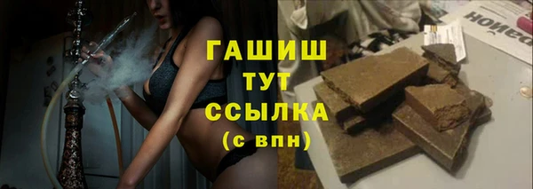 соль курить ск Зерноград