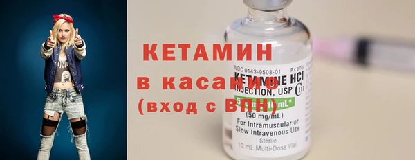 амф Инсар
