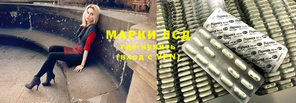 дистиллят марихуана Зеленокумск