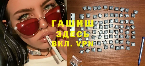 стаф Иннополис