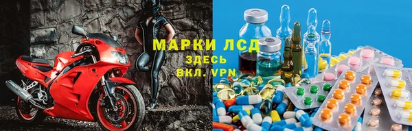дистиллят марихуана Зеленокумск