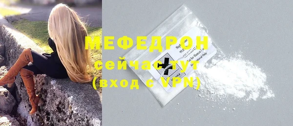 соль курить ск Зерноград