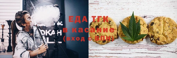 соль курить ск Зерноград