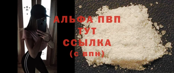 метадон Зеленодольск