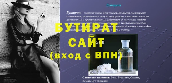 соль курить ск Зерноград