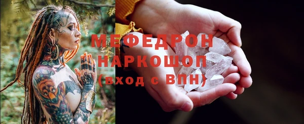 дистиллят марихуана Зеленокумск