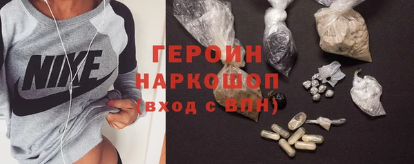 дистиллят марихуана Зеленокумск
