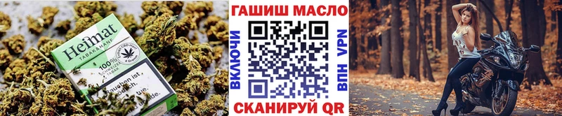 Купить закладки  Вязьма  Дистиллят ТГК вейп 